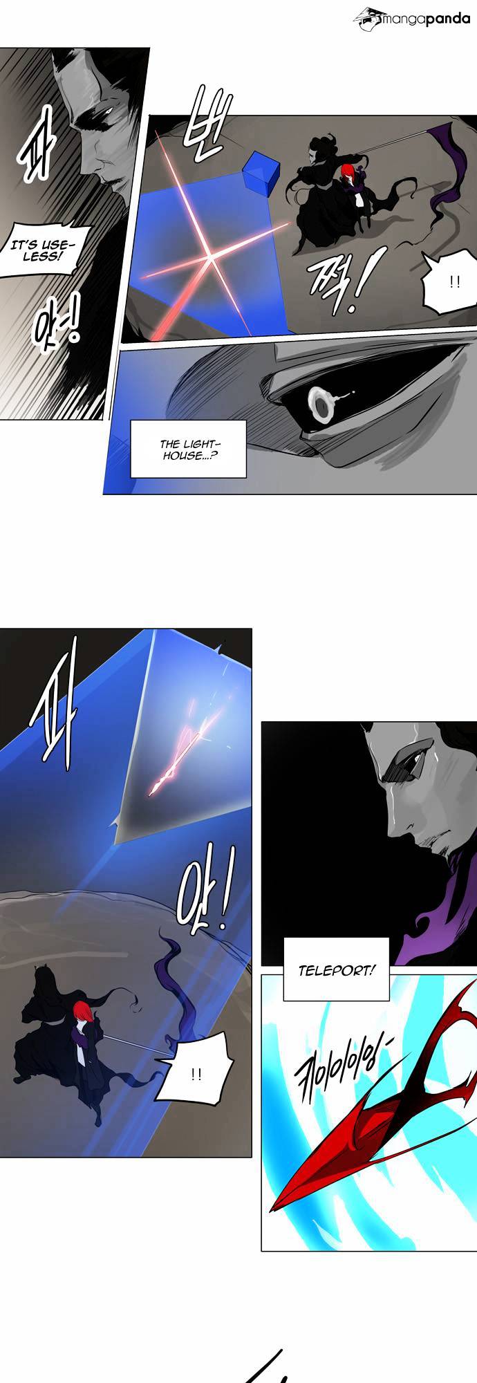 Tower of God, Chapter 182 image 18